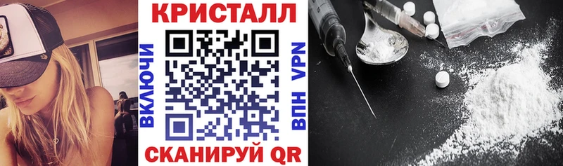 магазин наркотиков Искитим АМФ VHQ