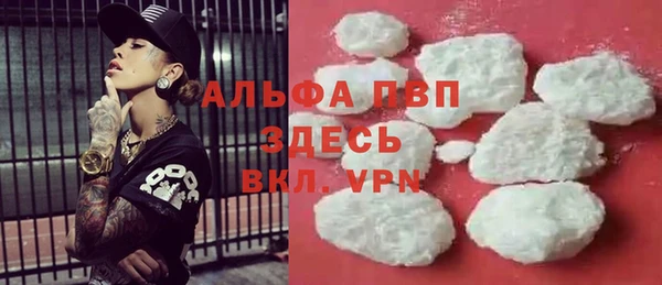 a pvp Снежинск