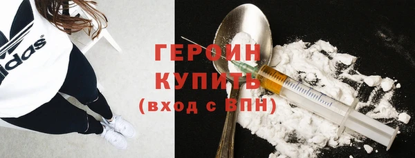 кокаин колумбия Богданович