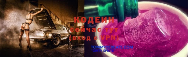 не бодяженный Верея