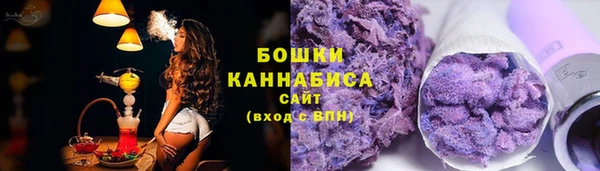 2c-b Верхний Тагил