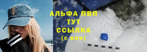 PSILOCYBIN Верхнеуральск