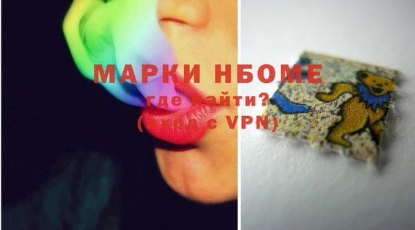 не бодяженный Верея