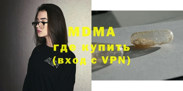 не бодяженный Верея