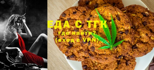 PSILOCYBIN Верхнеуральск