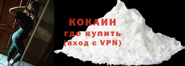 PSILOCYBIN Верхнеуральск