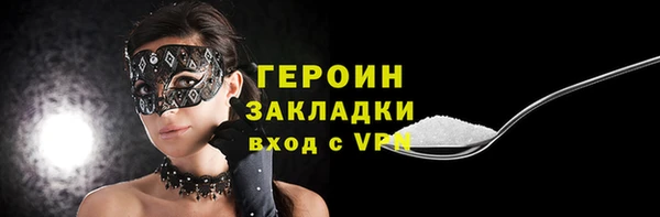 PSILOCYBIN Верхнеуральск