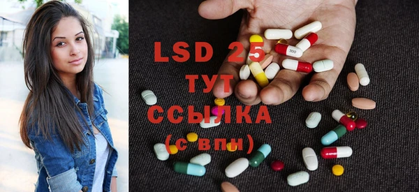 PSILOCYBIN Верхнеуральск