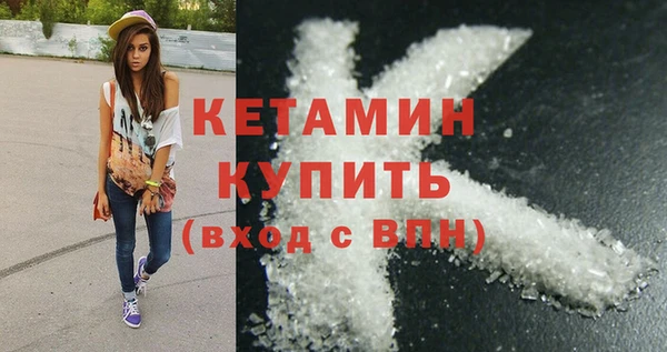 PSILOCYBIN Верхнеуральск