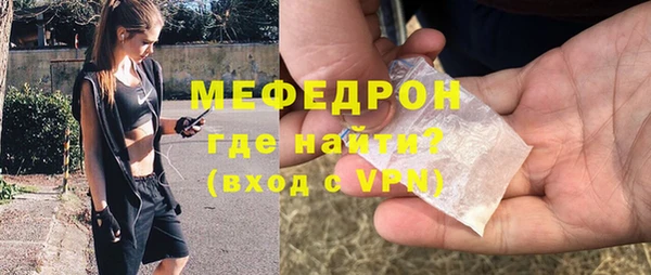 2c-b Верхний Тагил