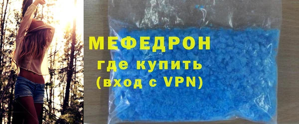 не бодяженный Верея