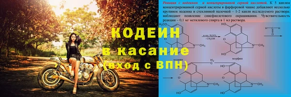 не бодяженный Верея