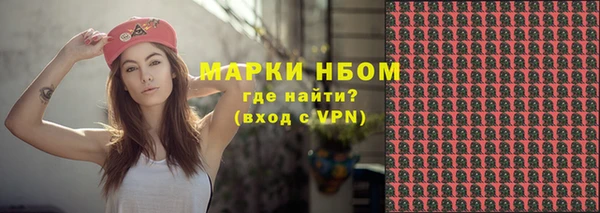 не бодяженный Верея