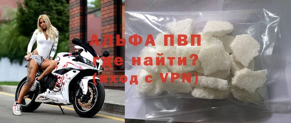 2c-b Верхний Тагил