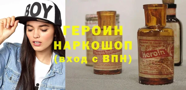 PSILOCYBIN Верхнеуральск