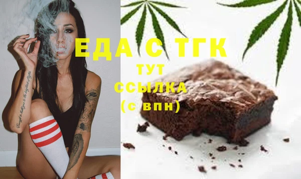 не бодяженный Верея