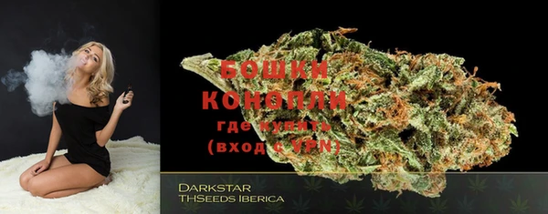 мяу мяу мука Волоколамск