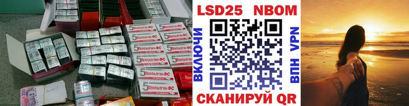 дарнет шоп  hydra онион  Лсд 25 экстази кислота  Искитим 