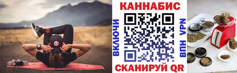 ссылка на мегу зеркало  Искитим  МАРИХУАНА ГИДРОПОН 